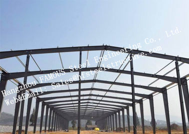 China Industrial Metal Structural Multi-storey Steel Building Fabrication Steel Metallic Construction supplier