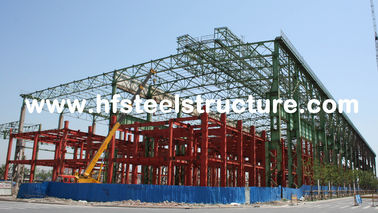 China Prefabricated Metal And Traditional /Lightweight Portal Frame Commercial Steel Buildings supplier