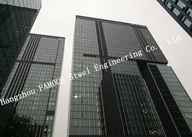 China Hidden Framed Aluminum Glass Curtain Wall Heat Insulation For Commercial Office Mall supplier