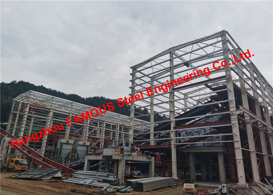 China Stone Mining Mill Production Line Heavy Steel Workshop Industrial Steel Structure Construction supplier
