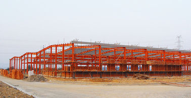 China I Section Shape Industrial Steel Buildings Hall Modern Design Beautiful Apperance supplier