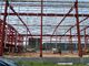 Chinese Supplier Modern Assembly Industrial Steel Structure Building For Commercial Shopping Mall supplier