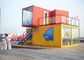 Easy Installation Customized Modified Prefab Storage Container House For Temporary Accommodation supplier