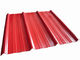 High Precision Metal Roofing Sheets Corrugated Customized Shape supplier