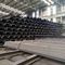 High Strength Larssen Steel Sheet Piles U Type Hot Rolled supplier