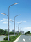 6M 8M 10M 12M 14M Galvanized Steel Street Light Pole for Highway Lighting supplier