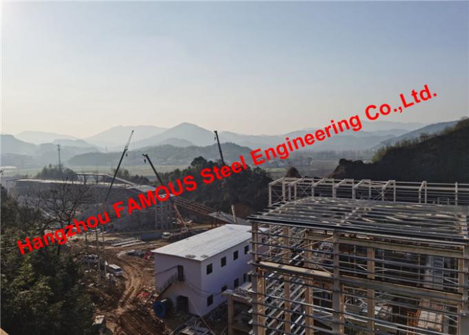 Industrial Steel Structure Mine Project Turnkey Project Construction 0