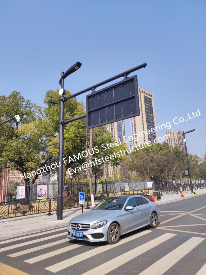 Integrated Galvanized Steel Street Light Pole With LED Light Screen Road Sign 0