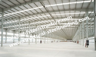 China Engineering Industrial Steel Buildings with Q235 Q345 Steel Material supplier