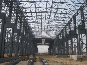 China Construction Structural Steel Fabrications With Standards ASTM JIS NZS EN supplier