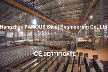 China Professional Design Industrial Steel Buildings workshop CE &amp; ASTM STANDARD supplier