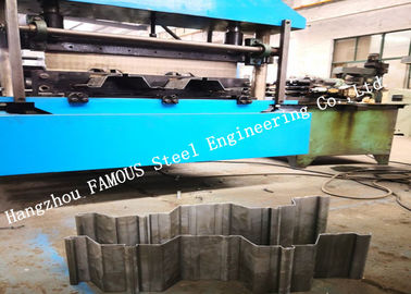 China Corrugated Metal Floor Decking Formwork For Multi Storey Building Commercial And Residential supplier