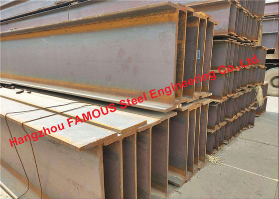 China UK US Standard Hot Rolled H Beam Steel In Narrow Flange Universal Beams UB Universal Columns UC supplier