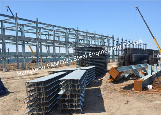 China Reinforced Concrete Bearing Steel Floor Deck Galvanized Corrugated Metal Profiled supplier