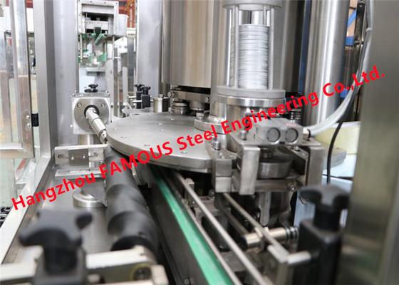 China High Speed Aluminum Rigid Can Production Line for Beverage Chemical and Medical supplier