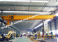 H Beam Welded Steel Structure Fabrication Crane Runway Girder Hot Rolled  supplier