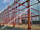 Modern Multifunctional Easy To Expand  Industrial Steel Buildings Turnkey Project For Commercial Use supplier