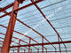 Modern Multifunctional Easy To Expand  Industrial Steel Buildings Turnkey Project For Commercial Use supplier