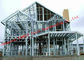 Multifunctional Commercial Steel Structure Building Planning And Architectural Designs EPC Project supplier