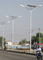 9W To 60W Commercial Solar Powered Street Light Poles with Double Arm supplier