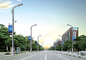 Waterproof All In One Smart Integrated Led Street Lighting Pole 5G Infrastructure supplier