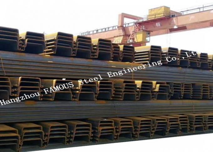 Hot Rolled Structural Steel Fabricated Steel Sheet Piling For Foundation Construction 0
