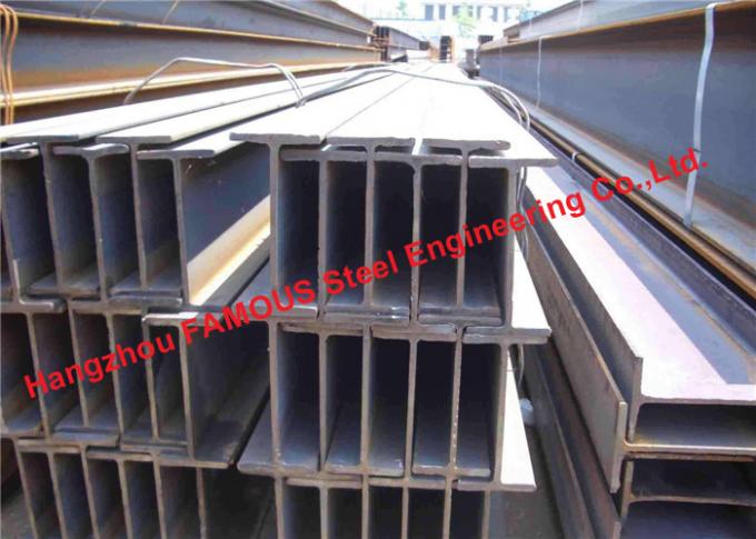 Pure Europe Standard Hot Rolled H Beam Steel In Wide Flange Universal Beams UB Universal Columns UC 0