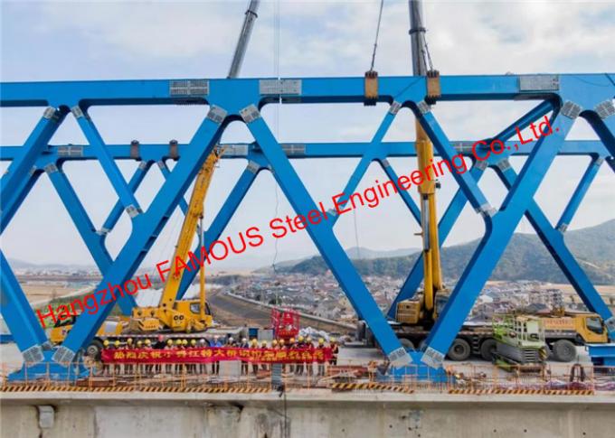 Curved String Steel Truss Stiffened Continuous Beam Structure High Speed Railway Bridge 0