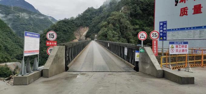 latest company news about Several Steel Bailey Bridges were Completed in the Sichuan-Tibet Line  0